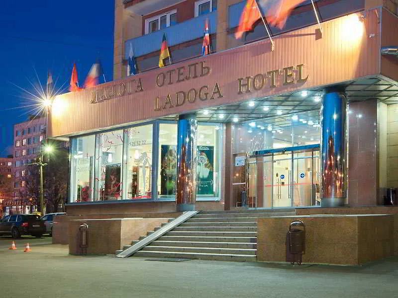 Ladoga Hotel Saint Petersburg